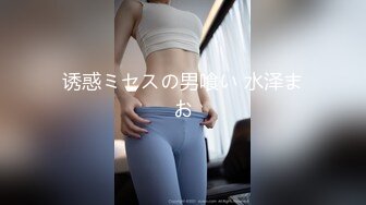 模特身材高挑御姐声音有点沙沙的女仆装自慰阴唇很大典型的蝴蝶逼想让大鸡巴插