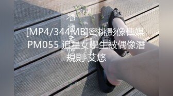 稀有露脸 高端ACG业界女神爆机少女 喵小吉 珍品T3会员《原神 · 纳西妲》超美梦幻少女胴体 珍藏必备爆赞! (2)