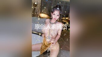 【新速片遞】&nbsp;&nbsp;三位熟女· 各有千秋特色，味道却一样，骚得不行，床上张开嘴巴 大声娇喘！[246M/MP4/10:57]