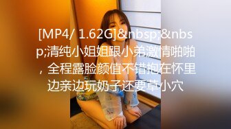 【新片速遞】极品尤物小女友，出租屋操逼，吊带黑丝美腿，颜值在线，多毛小骚逼，后入爆草美臀，特写视角[1.47G/MP4/03:13:33]