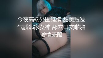 女优粉丝见面会的!