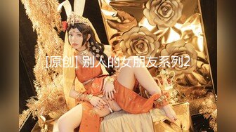 【极品❤️淫娃学妹】鸡教练✨ 网黄摄影师专属学妹玩物 原神！启动 Cos神里 精壶肉便器 老师把精液