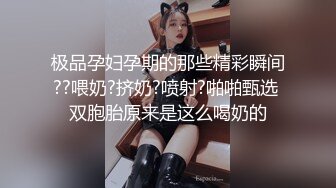 刺激的小妹