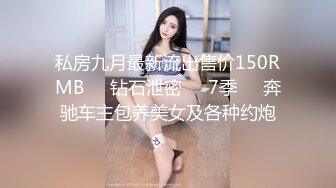 【千岛溪子】新人清纯御姐下海在自己闺房中自慰，各种道具，彻底放开口罩也不戴了，香艳 (2)