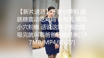 过完年后高颜值丰满白皙巨乳女神回归，全裸浴池自慰，新道具自慰，掰穴干净粉穴