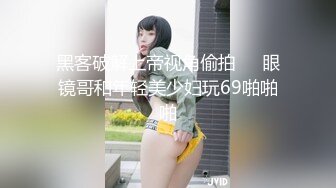 【搞沐足按摩女】光头大叔嫖妓偷拍，开着手机灯抠逼，骚人妻性欲大起，各种配合求插暴干，精彩刺激推荐