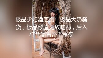 【AI换脸视频】李沁  寂寞难耐的生活