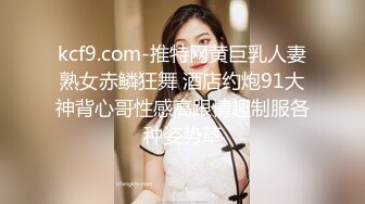 最新强推，网美推车OnlyFans极品女M母狗变态人妻ann私拍，NTR老公3P双飞多人淫乱主打一个刺激 (14)