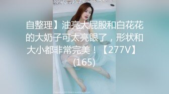 Onlyfans 台湾网红吴梦梦⭐三个女人一台戏⭐还有一个粉嫩的白虎B[MP4/921MB]