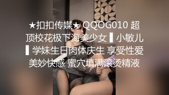 kcf9.com-酒店约啪漂亮大学生小姐姐，清秀颜值苗条身材 白皙小翘臀真是会撩，坐在腿上挑逗鸡巴硬了就套弄骑乘【水印】