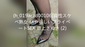 (h_019aczd00106)真性スケベ熟女 いやらしいプライベートSEX 最上さゆき (2)