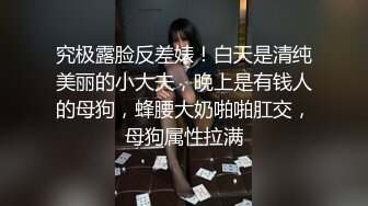 MDWP-0011.檀雅.荒淫男师傅的服务.麻豆传媒职场淫行系列