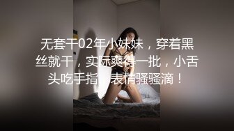 【糖心】洛丽塔少女的救赎