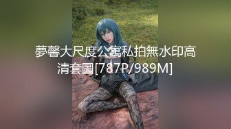 [MP4]国产AV 天美传媒 TMG105 禽兽教师爆操高中女生 季妍希