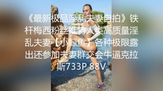 0097 - 我的婊子总是湿漉漉的，总是想自慰 - AFTER8TEEN (ph618267405f549)