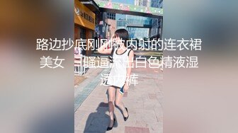 【自整理】这么多姐妹情深一起上的话，哪个男人也挺不住啊！【82V】 (15)