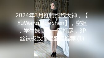 [MP4]STP31914 ?究极爆乳??女神? 91Fans FSOG10 玩弄巨无霸G奶搜查官 ▌小玩子▌黑丝高跟情趣制服 乳交榨精 爆操紧致嫩穴 内射精液淫靡湿滑 VIP0600