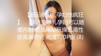 【源码录制】七彩主播【极品嫂子】6月4号-6月14号直播录播❣️黑丝嫂子要大鸡巴❣️近距离观赏双洞抽插❣️【21V】 (4)