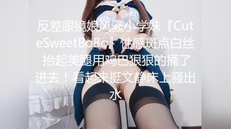 -0305关晓彤