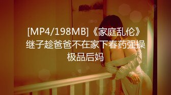 【重磅核弹】极限露出狂【hong14868】8-9月VIP福利