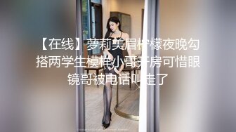 绿帽老婆被单男无套猛操