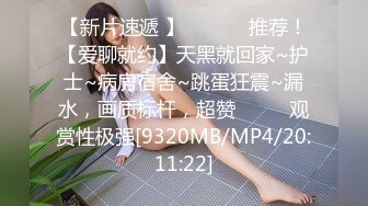 [MP4]牛仔外套性感妹子穿上肉丝高跟鞋掰开粉穴上位抽插猛操