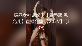 屌哥1200元约啪酒吧认识的性感DJ女,美女还在洗手时就迫不及待上前掀开短裙插她,一直干到床上一件件扒光衣服!