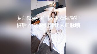 ❤️twitter双穴小恶魔福利姬「点点」私拍视频 高速炮机和玩具肉棒双穴轮虐肛口外翻 虐菊姿势太超乎想像了