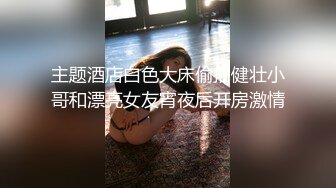 【震撼福利✿超强✿乱伦】海角自称真实原创大神✿强上小姨与妈妈还有一腿✿小姨发飚摔了手机抓伤手