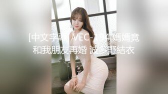 厕拍达人横扫大学城周边商铺女厕，超多学生妹方便被偸拍，还同步露脸，有极品逼