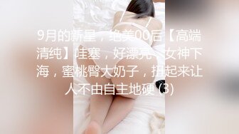 青春靓丽小妹在家洗澡自拍 奶子坚挺阴毛稀疏