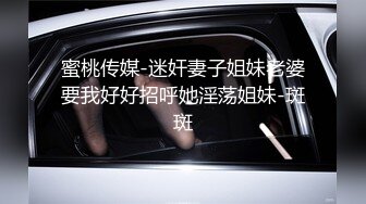 素颜女友无套啪啪，美腿黑网袜传教士，桌边后入，床上侧入