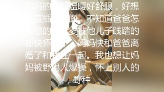 自录无水~黑白配~P1【黑人屌毛在深圳】熟女骚妇~大战黑人~抱着操~2根鸡巴同插穴【21V】 (4)