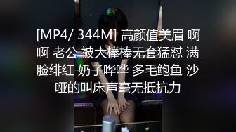 [MP4/ 1.65G] 奶子发育的很不错的极品小太妹露脸精彩大秀，旁边还有好姐妹听狼友指挥玩弄小骚穴