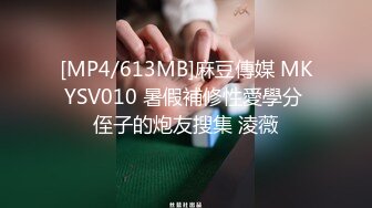 [MP4]STP28700 浓妆妖艳美御姐！气质超棒！豹纹包臀裙灰丝，情趣装拨开内裤掰穴，沙发上骑乘位，爆操无毛骚逼 VIP0600