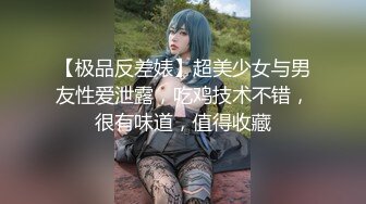 18岁F奶动漫身材小姐姐自拍达人认证