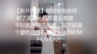 饥渴少妇跟精壮小哥酒店约啪，69玩弄被小哥草嘴很配合，各种抽插让小哥捏着奶子爆草，把小哥伺候射了还不停