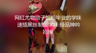 【新片速遞】⚫️⚫️最新10月订阅，OF巨乳奶牛，露脸甜美嫩妹【KaYa Huang】VIP福利视图[3230M/MP4/01:02:14]