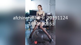 afchinatvBJ孝卡_20191124_1694590653