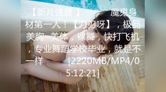 (中文字幕) [WAAA-122] 中出しOK美巨乳エステ嬢が賢者タイムに入る余裕もないくらい何発もヌキにくる回春メンズエステ さつき芽衣