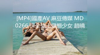 商城跟随偷窥眼镜JK学生妹 清纯靓丽 蓝色小内内包着小屁屁