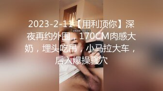 [MP4/ 487M] 唯美人妻 邀请美国佬到家里来玩，酒足饭饱一起3P，双洞齐插，爽爆这阿姨！