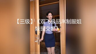 网红芽菜姐演绎骚后妈与四眼儿子阿文乱伦狂交[MP4/466MB]