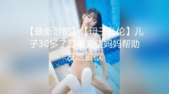 【新片速遞】&nbsp;&nbsp;路边公厕上帝视角偷拍多位美女各种姿势嘘嘘[1200M/MP4/18:51]