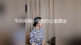 【南王 1s】南王1s五一假期叫来颜值超高的20cm黑屌弟弟,鸡巴这么大没想到又做0又当狗