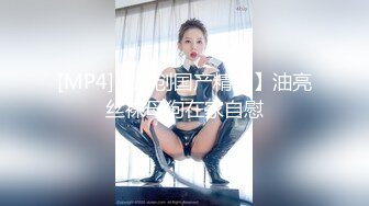 [MP4/ 1.99G] 好甜美的制服小姐姐潇洒性感约到酒店，这肉肉娇躯很让人心动架着丰腴大长腿啪啪快速抽送操穴吟叫