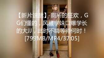 [MP4/ 917M] 呆萌00后卡哇伊妹子！和闺蜜一起被操！露奶情趣装，胖男掏屌抽插，娇小身材骑乘位深入