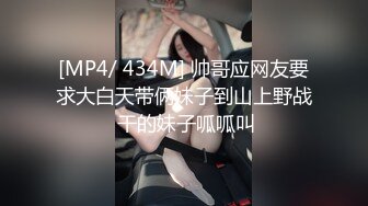 超级骚气质美女米拉，振动棒磨蹭骚逼自己玩，炮友加入69深喉大屌，主动骑乘爆操