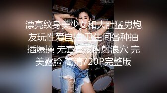 19情人节收集福利视频10