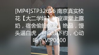 高颜值美少妇两男一女3P啪啪大战 上位骑乘大力猛一个干完再换另一个 很是诱惑喜欢不要错过!